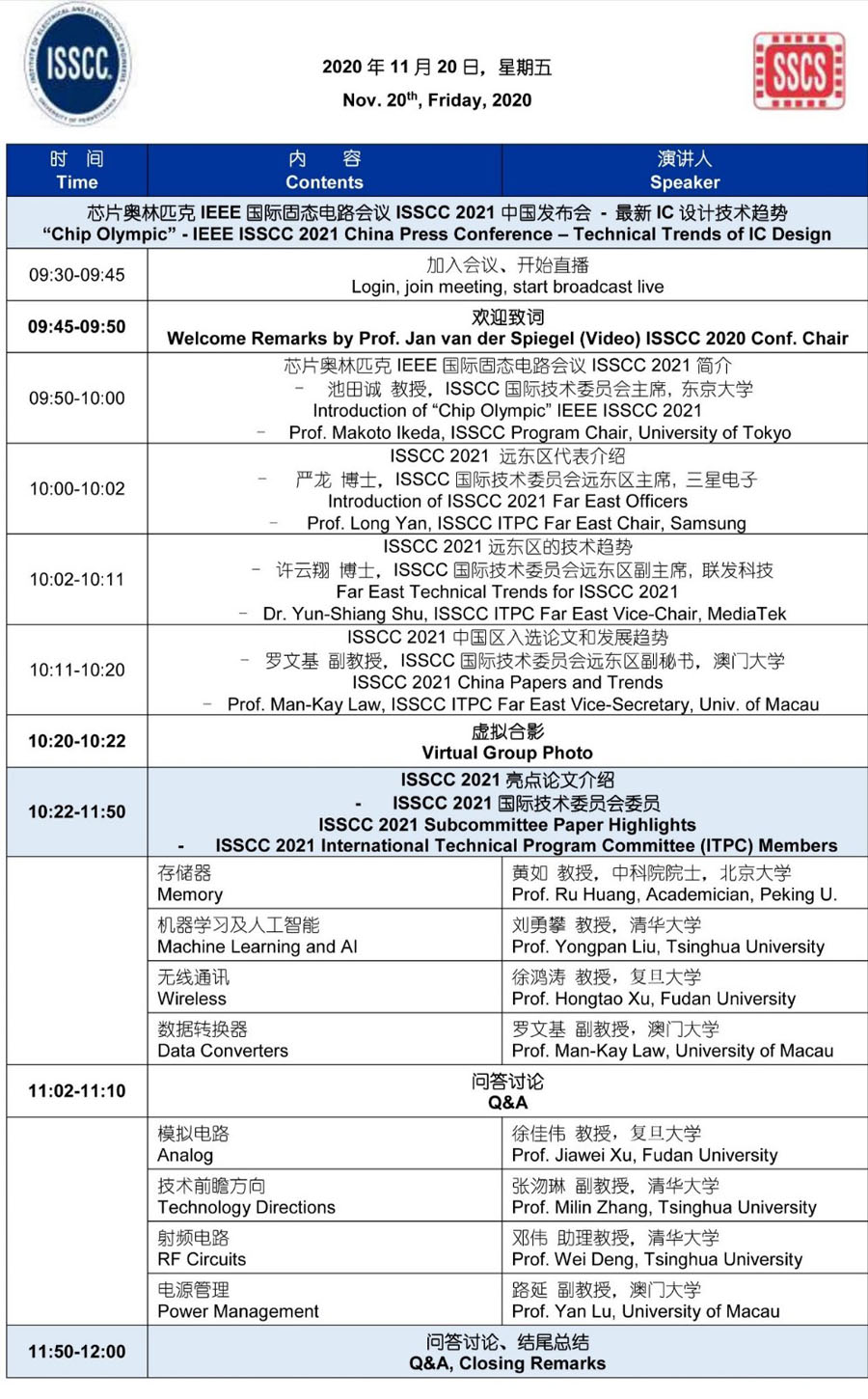 Ieee Isscc 2025 Calendar Daveta Maurene