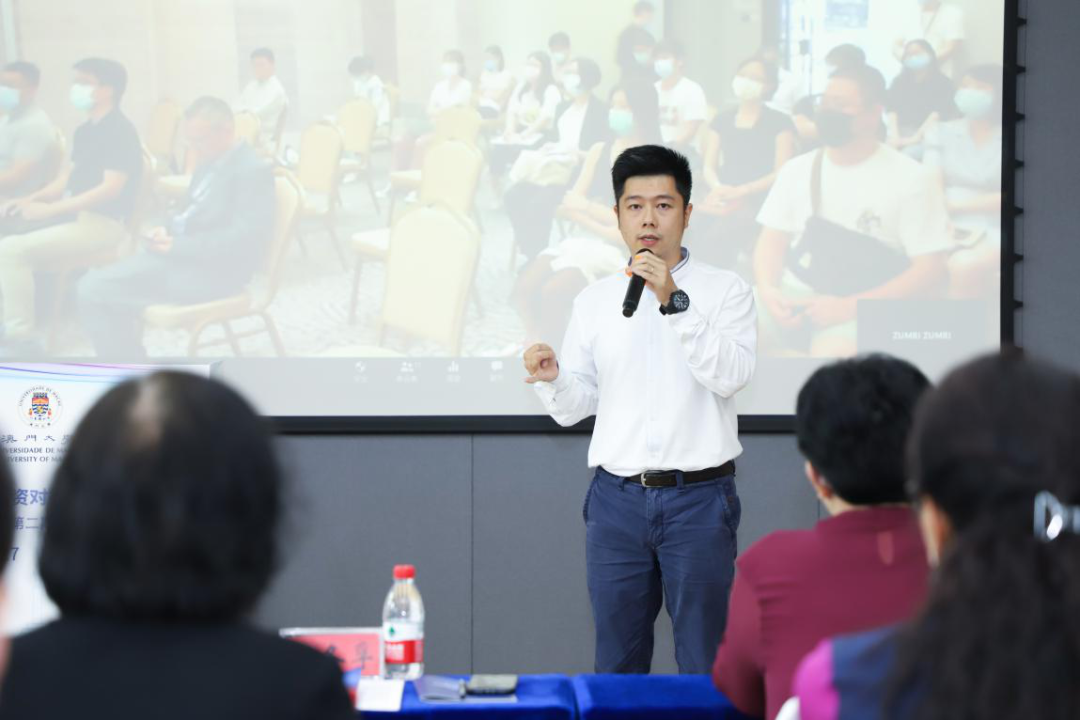 珠海澳大科技研究院李冬孚副院长致辞
