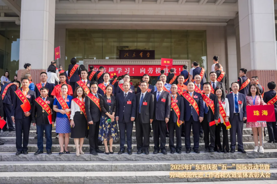 屏幕截图 2025-06-09 145928.png