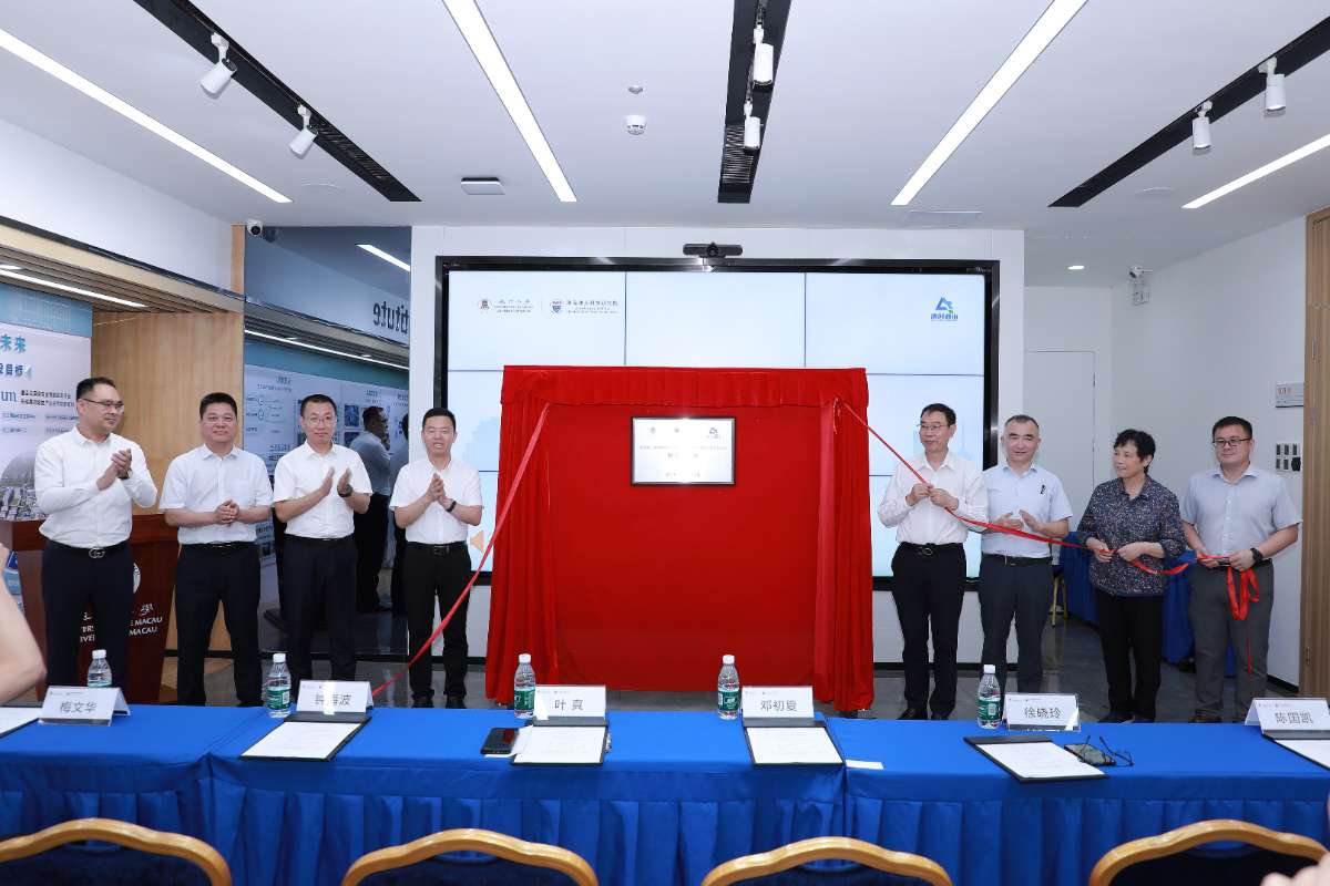 珠研院与澳创通宙共建肿瘤微器官药物敏感性检测联合实验室