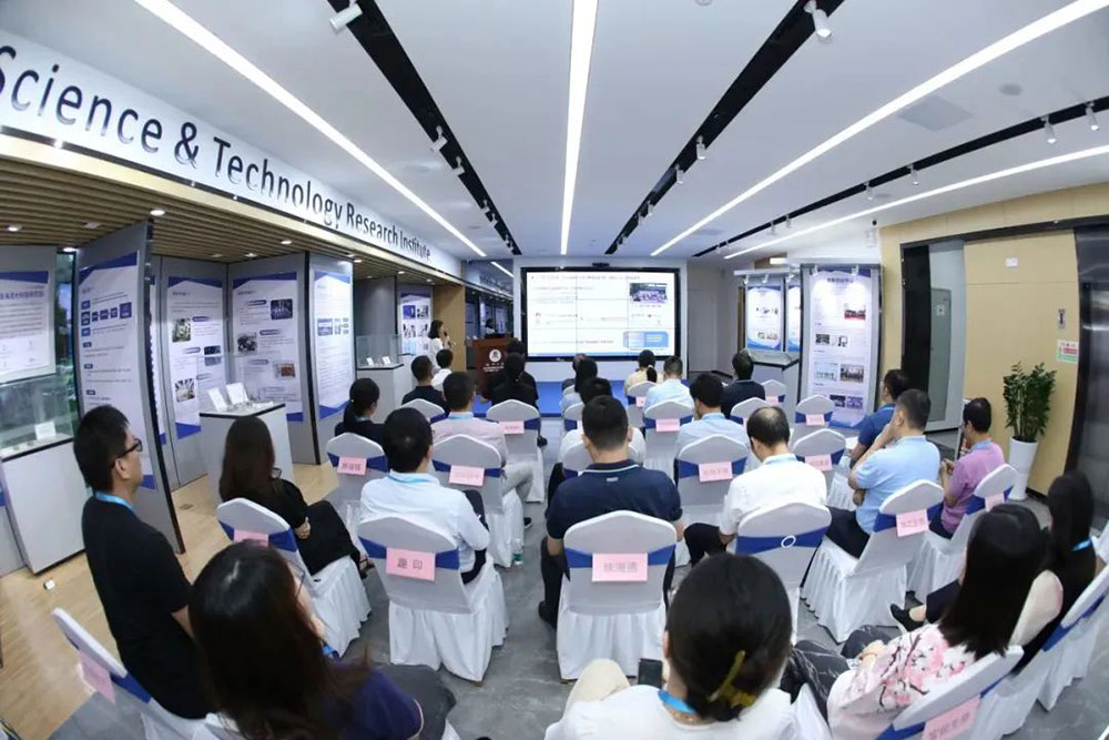 活动回顾|香洲区产学研系列活动暨走进珠研院产学研对接会成功举办
