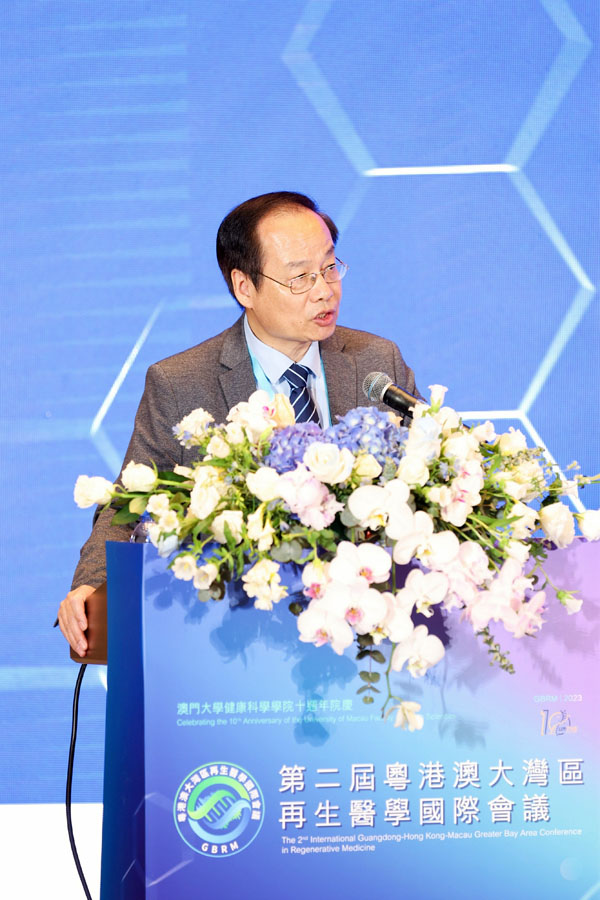 葛校长致辞