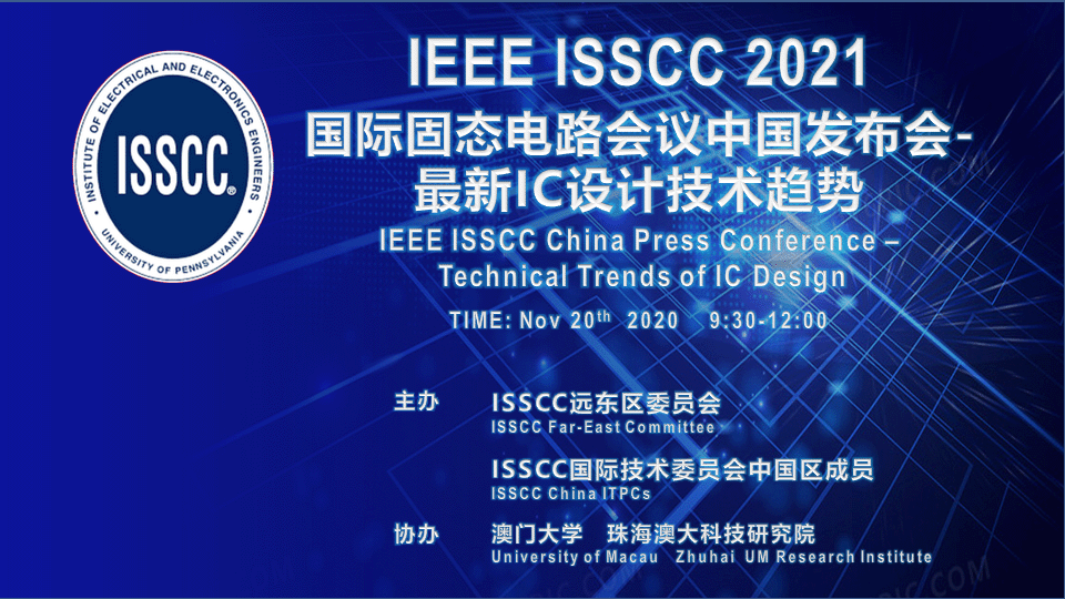 Ieee Isscc 2025 Calendar Daveta Maurene